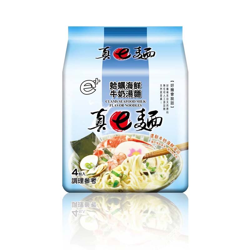 蛤蠣海鮮牛奶湯麵(袋裝)