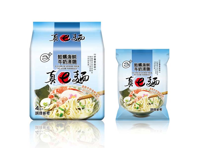 Room temperature food