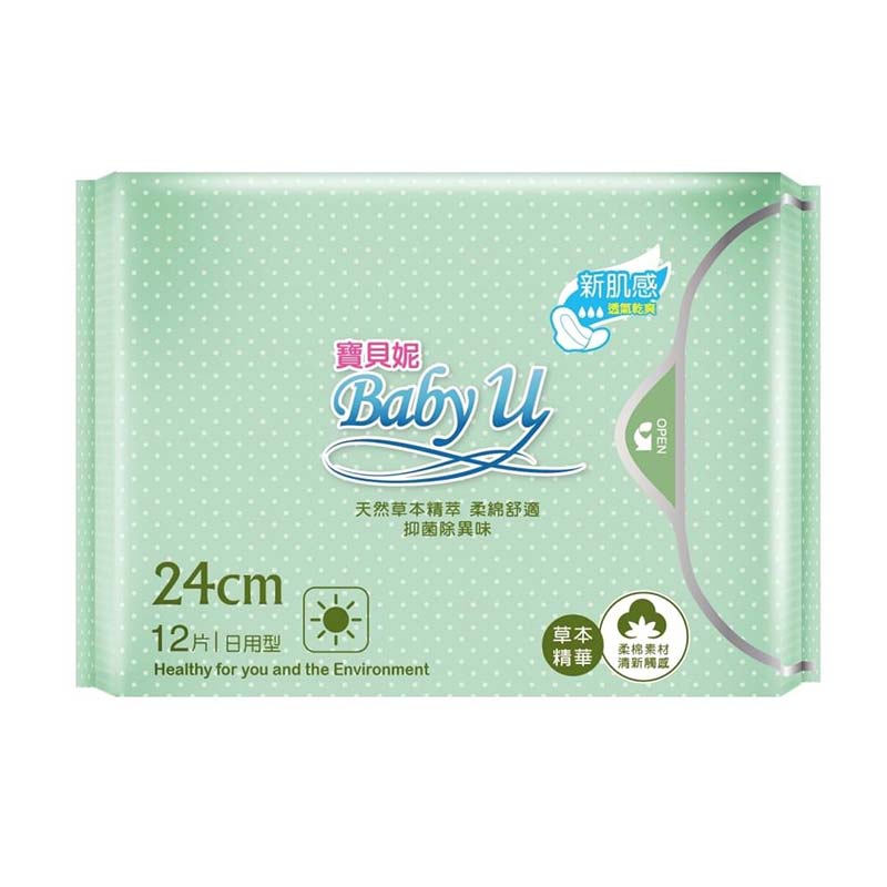 Baby U Herbal extracts Sanitary napkin 24cm X 12picecs(Daily)