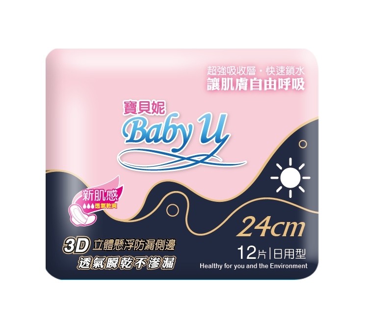寶貝妮衛生棉日用型24cm12枚