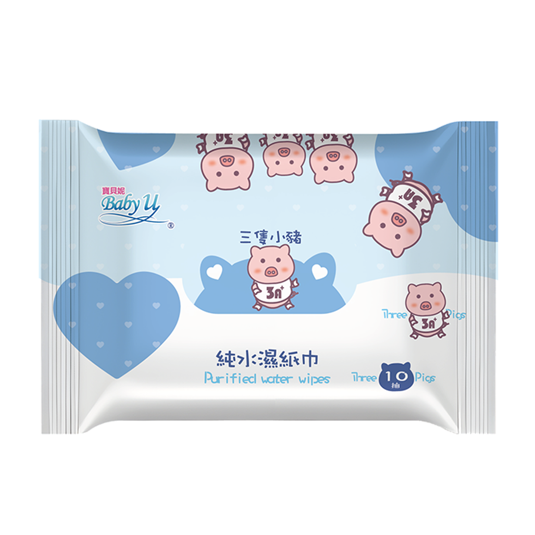 baby u purified water wipes