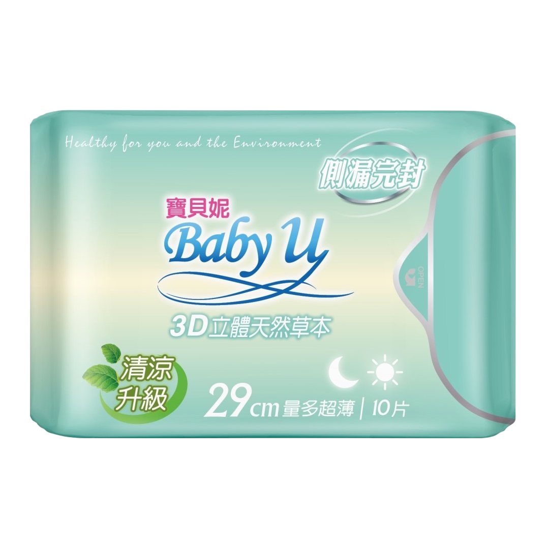 寶貝妮草本精華衛生棉夜用型29cm10枚