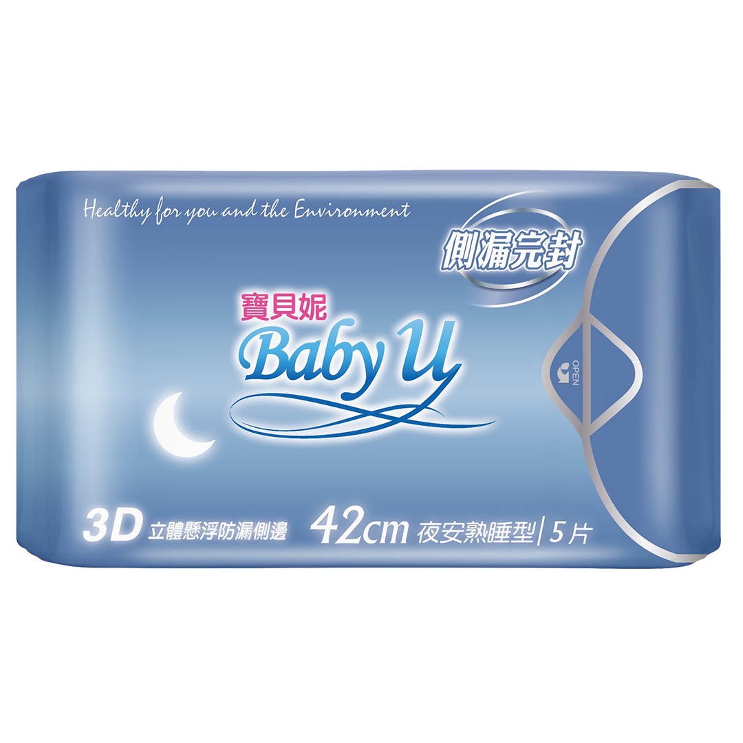 寶貝妮3D衛生棉(夜安熟睡型) 42cm5片