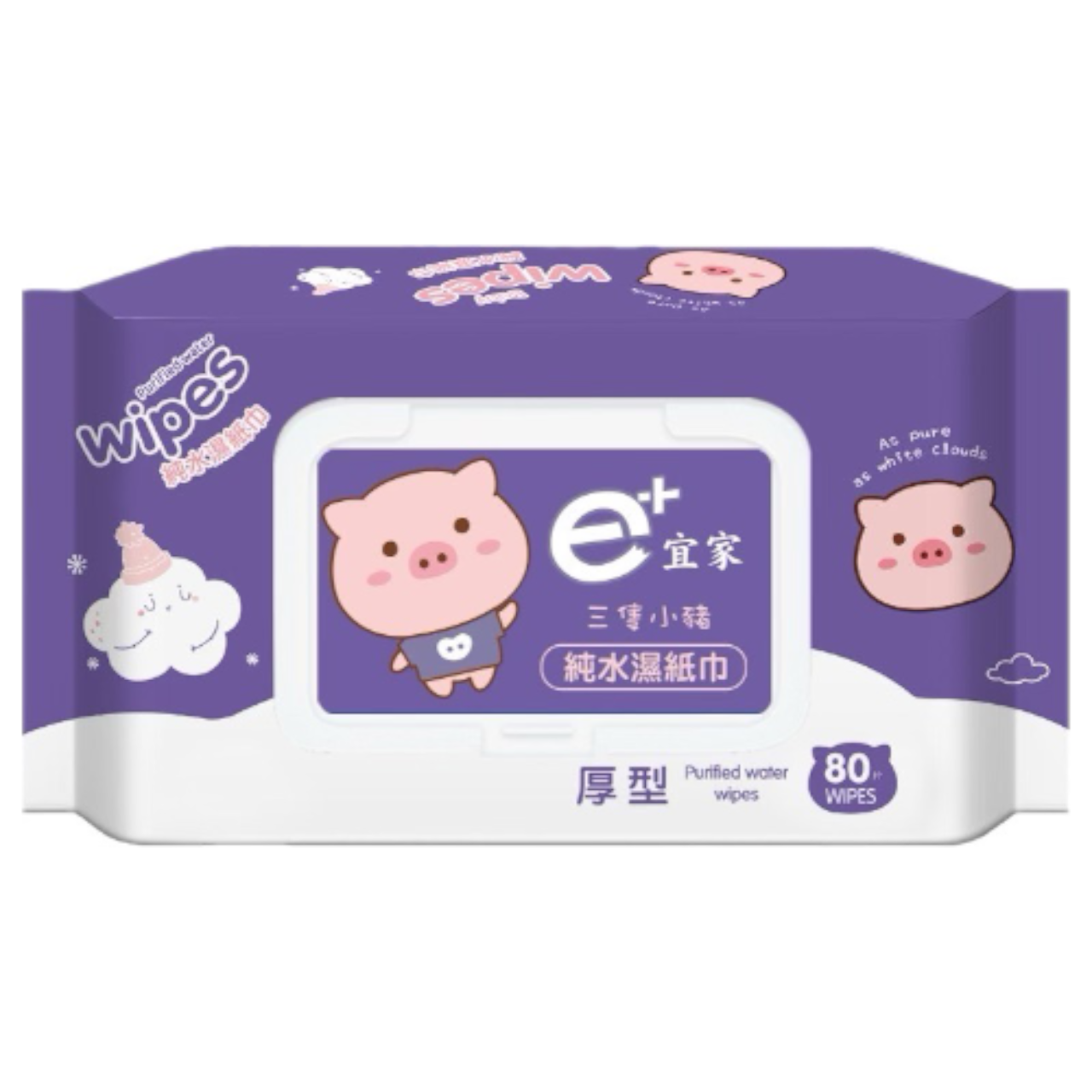 e+ Purified water wipes